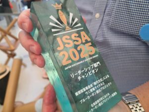 【メディア情報】 漁業者の取り組みがJSSAチャンピオンに輝き、WEBメディア「SEAFOODLEGACY TIMES」に掲載されました(part1)